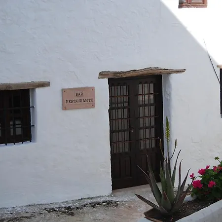 Casas De Parauta Εξοχικό σπίτι *