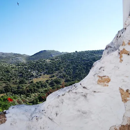 Εξοχικό σπίτι Casas De Parauta